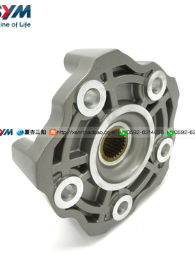 SYM 厦杏 三阳 机车运动小钢炮水冷DRG BT158 后轮毂固定座
