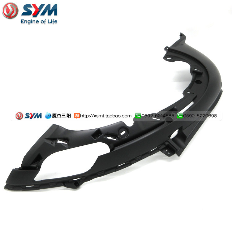 SYM厦杏三阳机车XS125T-16C飞度四FIDDLE4左侧上盖左上边条消光黑