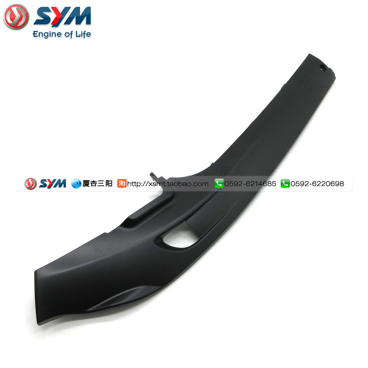 SYM 厦杏 三阳机车 XS125T-16C 飞度四FIDDLE4 右侧盖A 右下边条