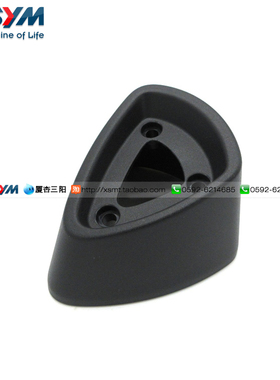 SYM 厦杏 三阳 曼巴 DRG158 150 JETSL 哈士奇 排气管 后盖 (国产