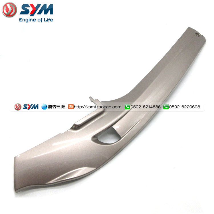 SYM 厦杏三阳机车XS125T-16C飞度四FIDDLE4右侧盖A右下边条伯朗金
