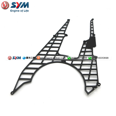 SYM 厦杏 三阳机车 MAXSYM TL500 链条护片