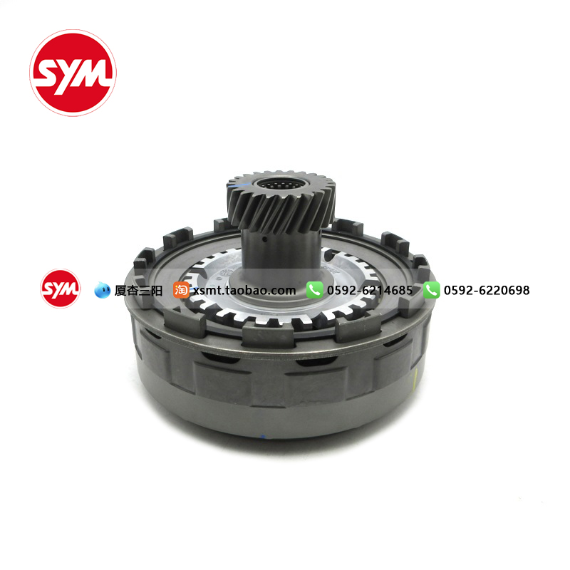 SYM 厦杏三阳 XS400T-2 ADXTG 剑齿虎 离合器套组总成