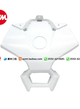 SYM厦杏三阳机车XS150T-12 HUSKEY ADV哈士奇 前上方装饰盖 面板