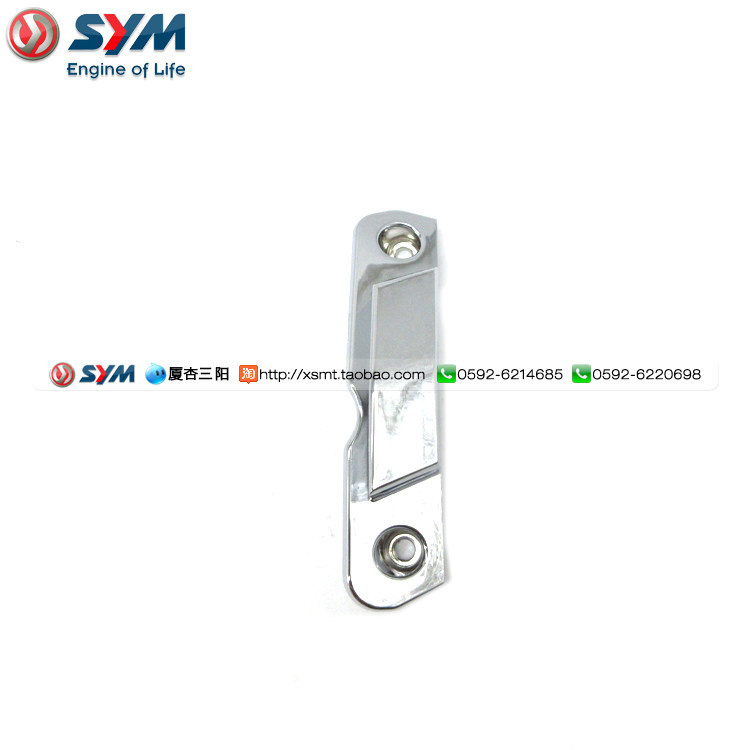 sym厦杏三阳机车飞度