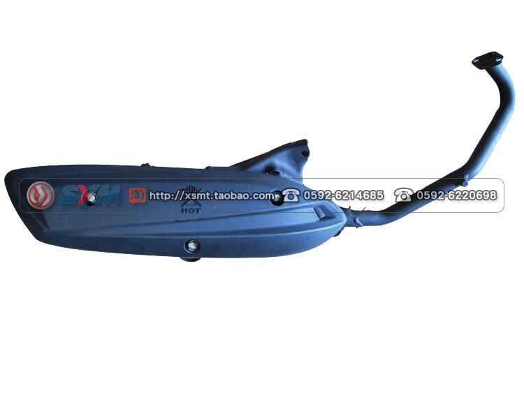 SYM 厦杏 三阳 化油器版 旗舰 豪华高手GR125 排气管 消声器