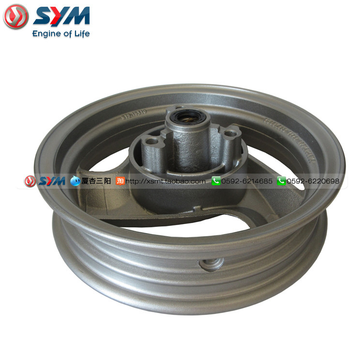 SYM 厦杏 三阳机车 XS110T TINI 听你 前轮毂 轮骨 轮圈 钢圈 - 实物图