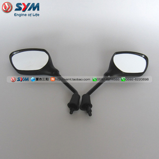SYM 三阳 厦杏 XS150T CROX 小钢侠 后视镜 反光镜 倒车镜