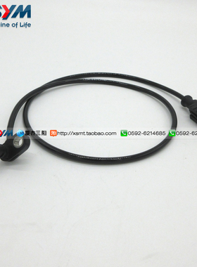 SYM 厦杏 三阳 MAX 400 TL500 飞度 4 5 哈士奇 ABS 公里 感应线