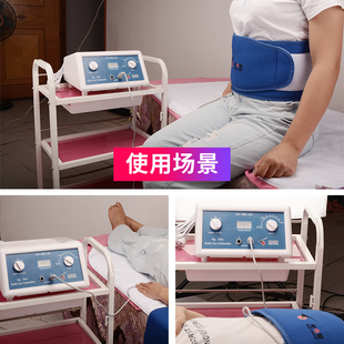 绚妍儿光宝仪负电位高周波保健仪理疗养生风湿骨痛筋膜王美容仪器