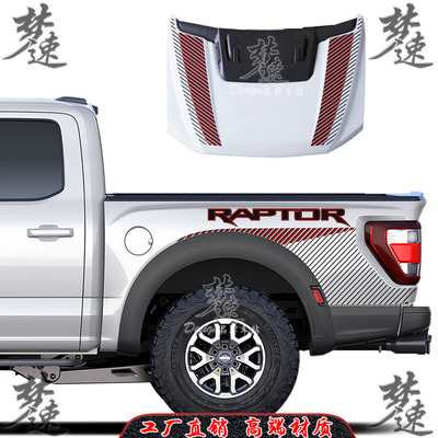 梦速直销品牌材质24新款