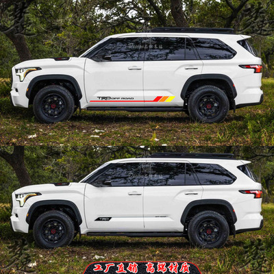 梦速高档材质简约样式工厂直销