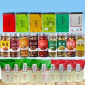 袋装 茶叶散乌龙茶超市茶叶铁观音大红袍浓香型罐装 散装 奶茶店茶饮