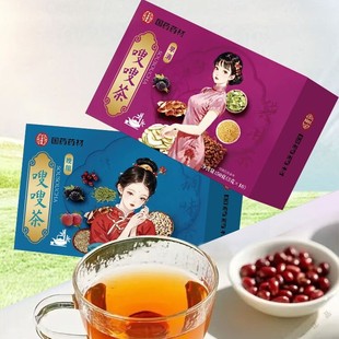 国药药材嗖嗖茶早消晚阻臻逸康泰苦荞大麦荷叶冬瓜代用茶养生茶饮