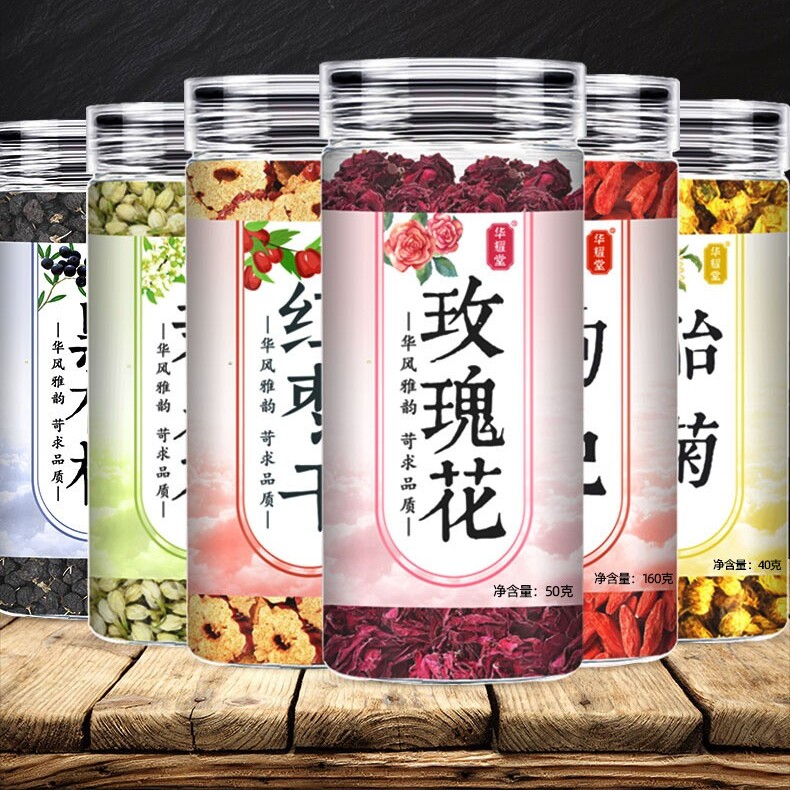 华耀堂罐装养生花茶多规格金银花