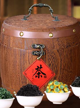 小青柑观音大红袍金骏眉小种红茶