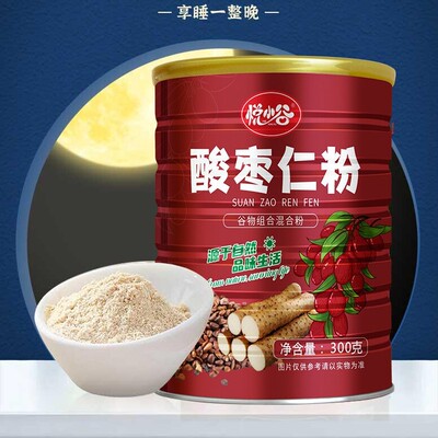 悦山谷酸枣仁粉炒制纯粉300g