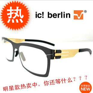 饰宽脸眼镜架 无螺丝焊接超轻女大框装 德国ic berlin近视眼镜框男
