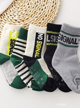 韩国KidsFUTURE儿童袜子潮ins男童军绿中长字母洋气中筒袜春秋冬