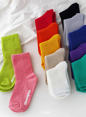 caras韩国进口儿童彩虹色螺纹袜子棉袜高弹糖果色男女宝宝中筒袜