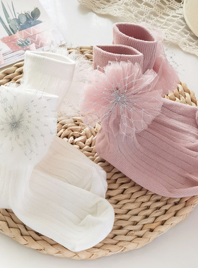 韩国KidsFUTURE儿童花边袜螺纹中筒棉袜公主粉色白色洋气袜子女童