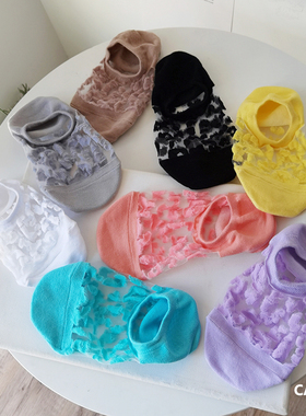 caras韩国进口船袜女豹纹透明丝袜夏薄款彩色百搭袜子浅口不掉跟