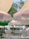 大号伸缩雨棚遮阳伞户外庭院伞粉色条纹摆摊伞咖啡店露营帐篷大伞