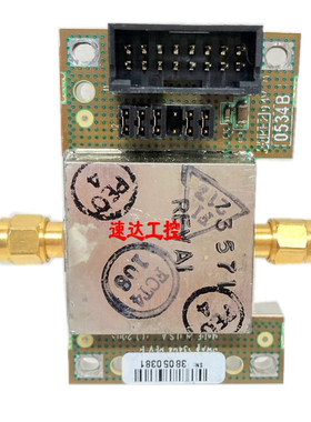 可开票AH-13494 0629A工业医疗设备分配器现货实图包好