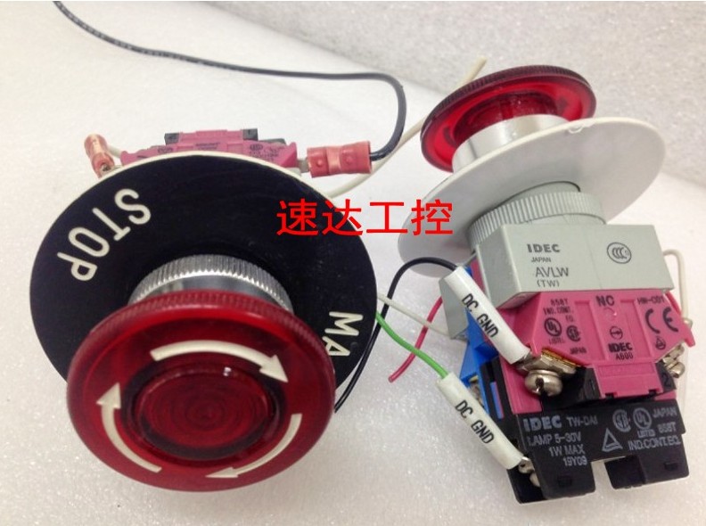 可议价TW-DA1 HW-C01 HW-C10日本IDEC和泉旋钮开关LAMP5-30V现货 电子元器件市场 开关/按钮 原图主图