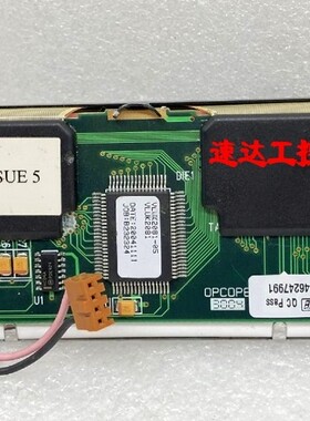 可开票PCB-VL2081-3-01 VLUK2081-05工业医疗设备液晶显示屏现货