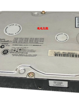 可开票LB05A011昆腾工业医疗设备硬盘IDE并口5.1GB现货实图