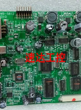 可议价PWB-5812 REV:D 5812-11A-W液晶驱动板带USB接口现货实图