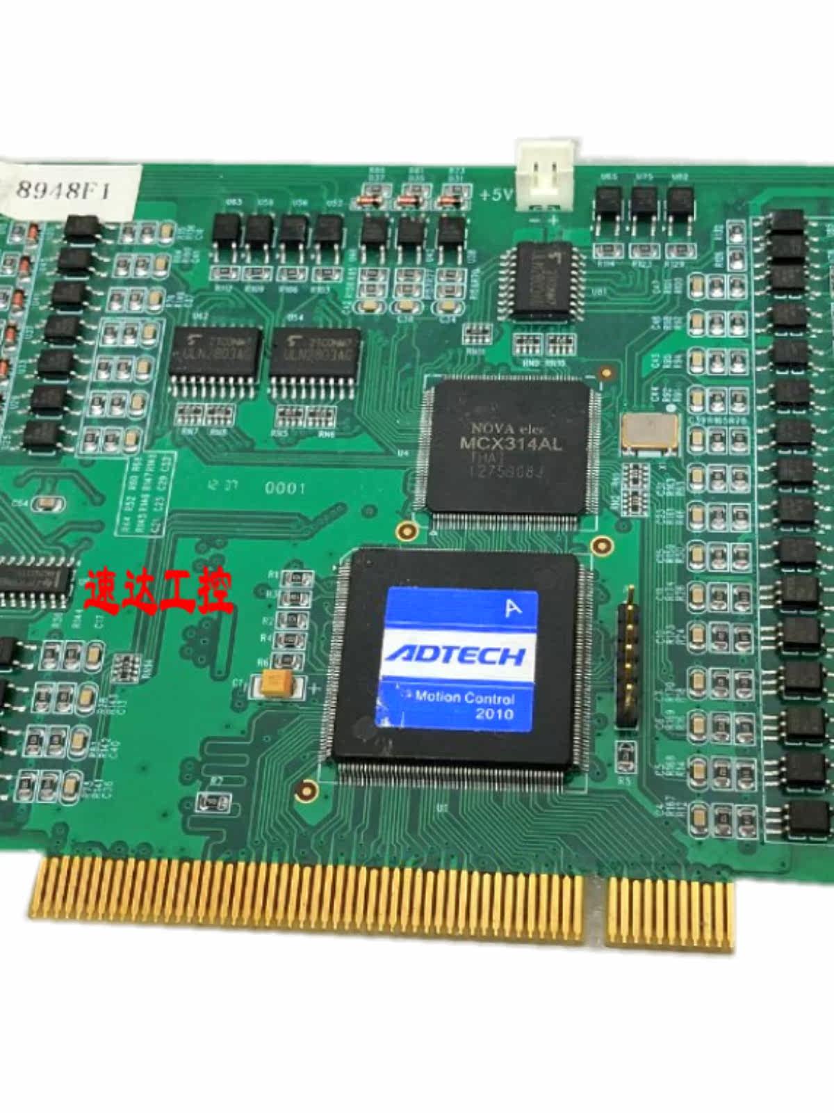 ADT-8948A ADT-8948F1 ZHONGWEIXING 산업용 의료 모션 제어 데이터 수집 카드
