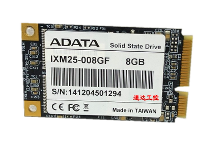 可议价ADATA威刚 IXM25-008GF工业设备SSD 8G SATA内置固态硬盘