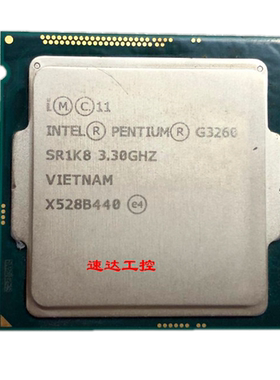 可开票G32601150针CPUIntel
