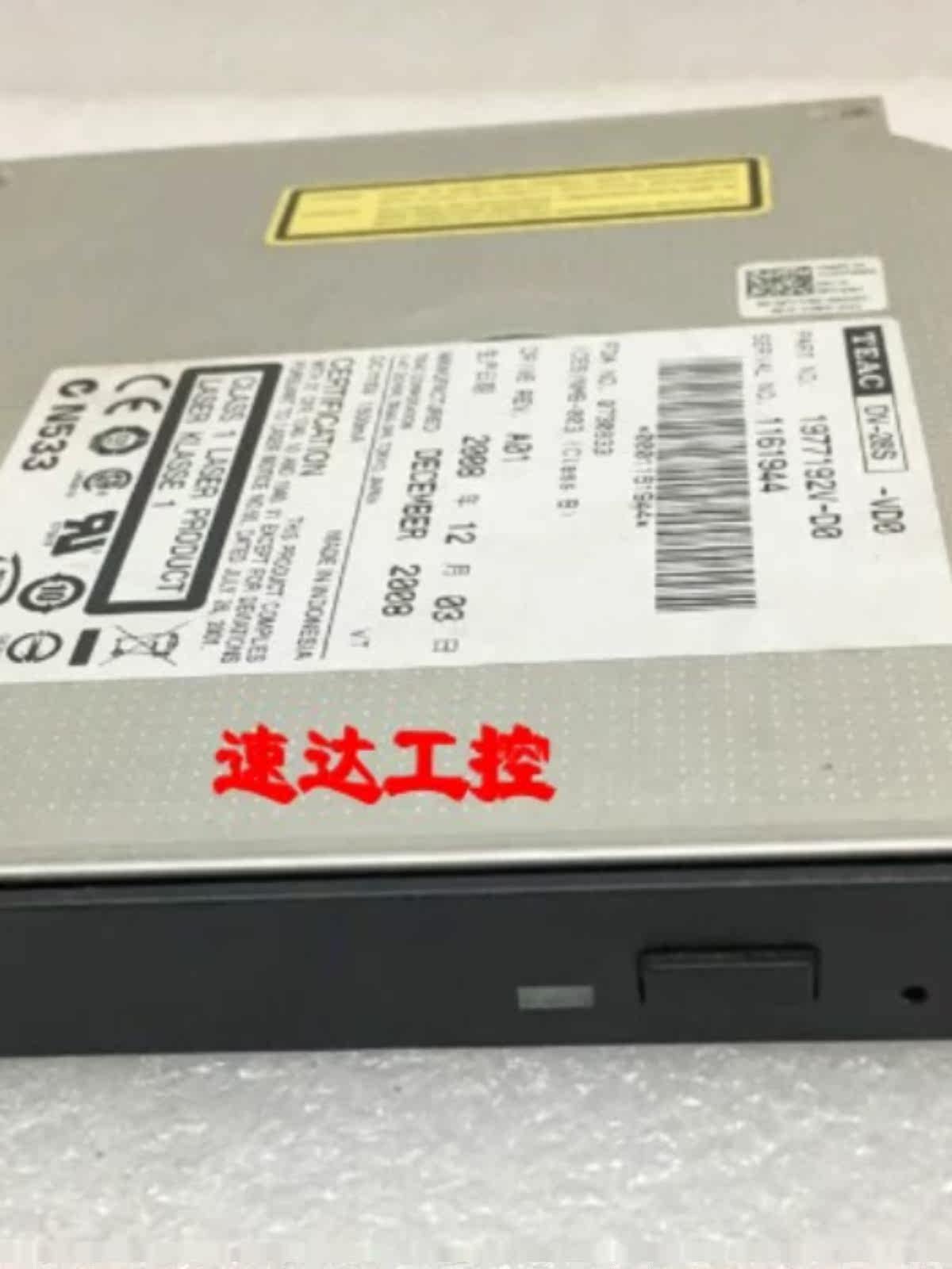 협상 가능한 가격 DV-28S-VD0 TEA 산업용 의료 장비 SATA 인터페이스 DVD 광학 드라이브 재고 있음 실제 사진 포함