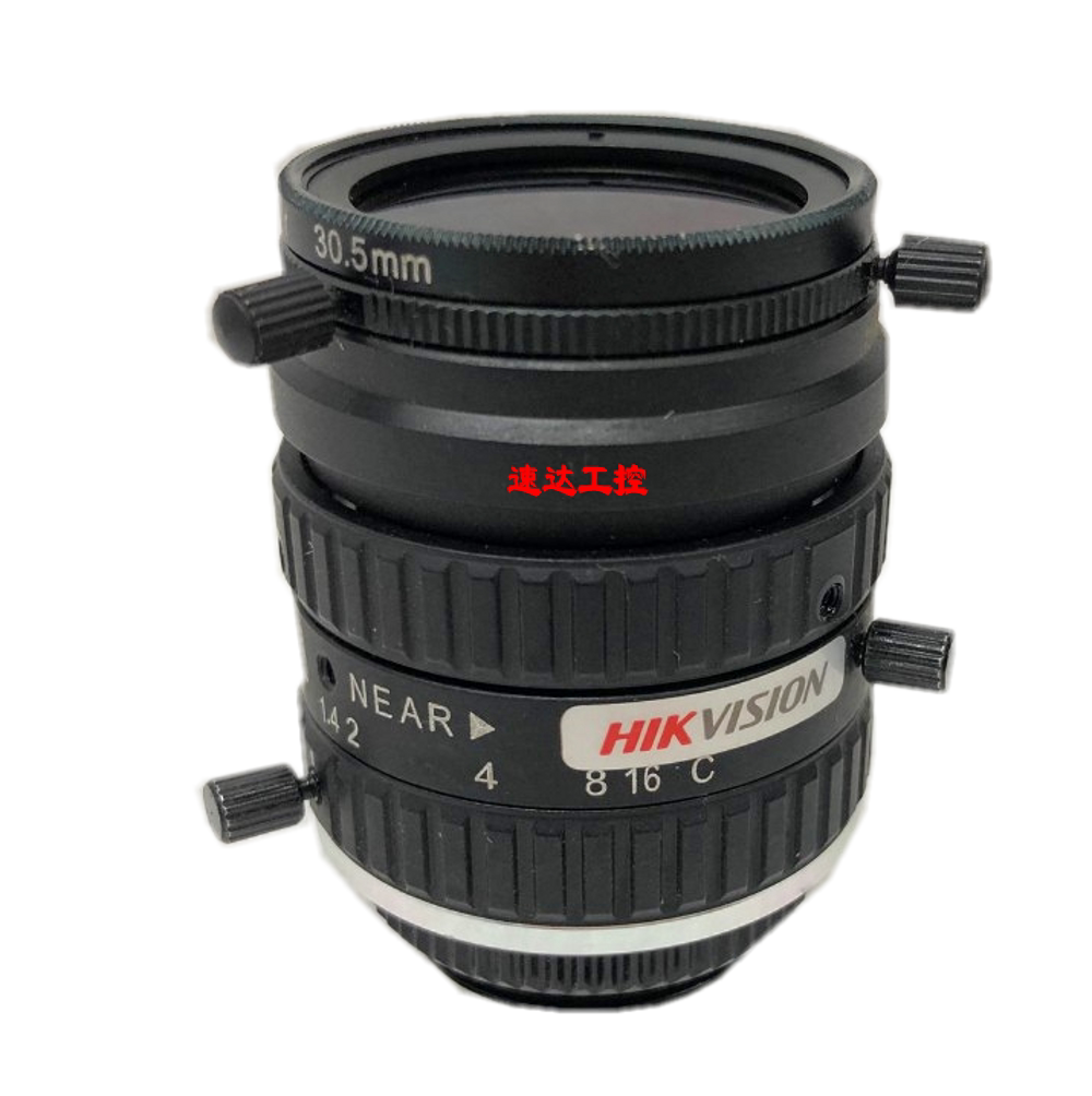 可议价hikvision海康摄像机镜头25mm 1:1.4现货实图包好