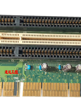 可议价X900RISER2 D01002A C200PC-S主板卡扩展卡1条PCI 2条ISA槽