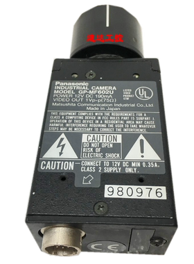 可开票GP-MF602U日本Panasonic松下工业CCD工业医疗设备相机现货