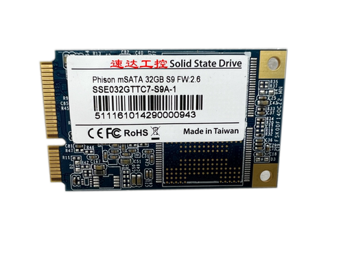 开票SSE032GTTC7-S9A-1固态硬盘