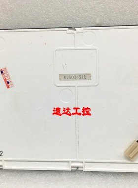 可开票07K03451Q工业医疗设备液晶显示屏现货实图测试好发货