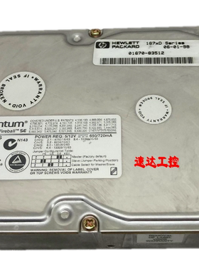 可开票2.1AT SE21A012昆腾工控医疗硬盘3.5寸IDE并口2.1G现货实图