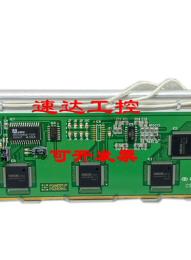 可开票POWERTIP PG24064L PG24064FRT-LTA-C02工业医疗显示屏现货