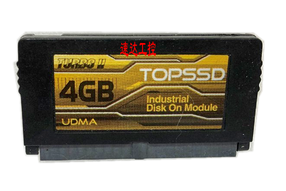 可议价TOPSSD4GB44pin电子硬盘