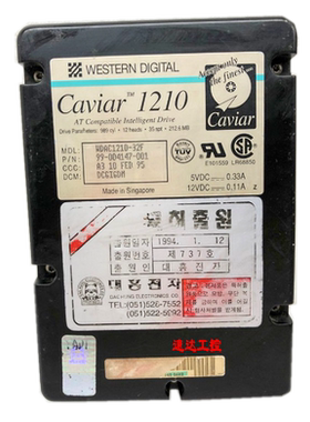 可开票WDAC1210-32F Caviar1210并口IDE 212.6MB工业医疗硬盘现货