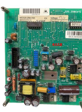 可开票MD320.256-70E 320.256CU1C平达等离子5.7寸工业屏现货实图