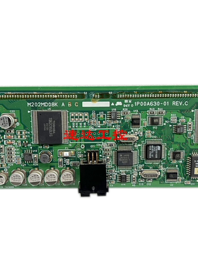 可开票M202MD08K A IP00A630-01 REV C工业医疗设备显示屏现货