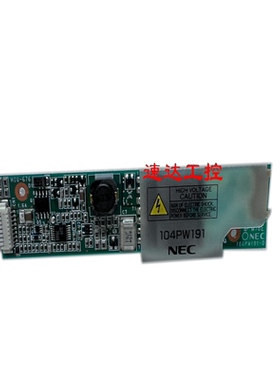 可开票104PW191 HPC-1601A 104PW191-D NEC高压条逆变器现货