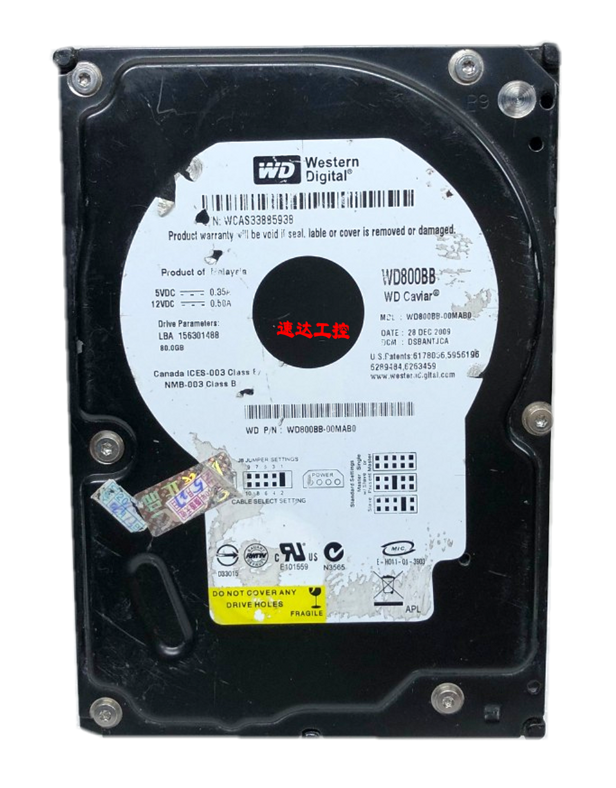 可开票WD800BB-00MAB0硬盘80G