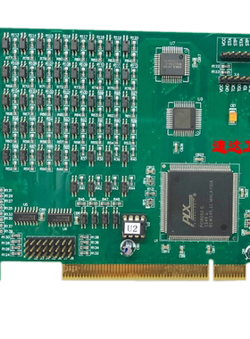 可开票Leadtech雷赛DMC1000 V2.0 DMC1000-KHB运动控制卡现货实图